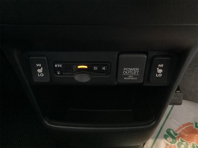 Ｎ－ＢＯＸ Ｇ　ターボＳＳパッケージ　ＥＴＣ　バックカメラ　両側電動スライドドア　ナビ　ＴＶ　オートクルーズコントロール　衝突被害軽減システム　スマートキー　アイドリングストップ　電動格納ミラー　シートヒーター（10枚目）