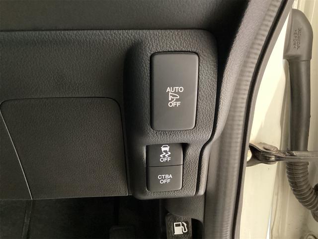 Ｎ－ＢＯＸ Ｇ　ターボＳＳパッケージ　ＥＴＣ　バックカメラ　両側電動スライドドア　ナビ　ＴＶ　オートクルーズコントロール　衝突被害軽減システム　スマートキー　アイドリングストップ　電動格納ミラー　シートヒーター（13枚目）