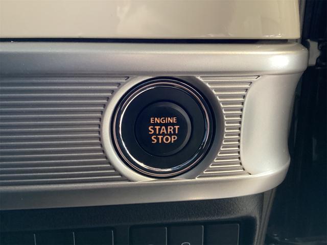 フレアワゴン ハイブリッドＸＳ　ＥＴＣ　両側電動スライドドア　ナビ　ＴＶ　クリアランスソナー　レーンアシスト　衝突被害軽減システム　オートライト　スマートキー　アイドリングストップ　電動格納ミラー　ＣＶＴ　アルミホイール　エアコン（10枚目）