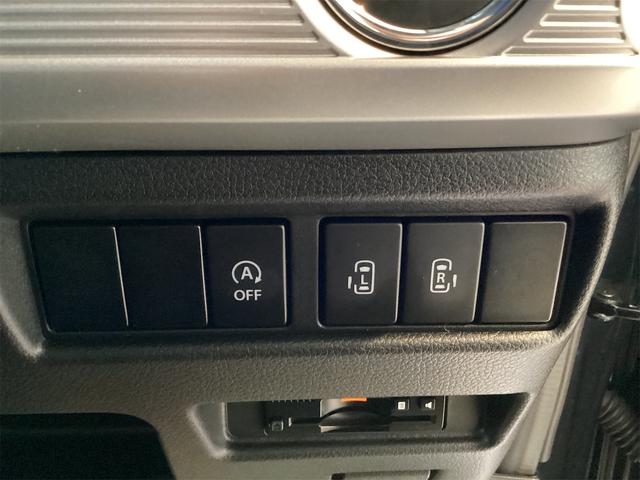 フレアワゴン ハイブリッドＸＳ　ＥＴＣ　両側電動スライドドア　ナビ　ＴＶ　クリアランスソナー　レーンアシスト　衝突被害軽減システム　オートライト　スマートキー　アイドリングストップ　電動格納ミラー　ＣＶＴ　アルミホイール　エアコン（12枚目）