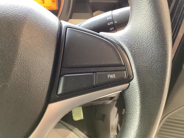 フレアワゴン ハイブリッドＸＳ　ＥＴＣ　両側電動スライドドア　ナビ　ＴＶ　クリアランスソナー　レーンアシスト　衝突被害軽減システム　オートライト　スマートキー　アイドリングストップ　電動格納ミラー　ＣＶＴ　アルミホイール　エアコン（36枚目）