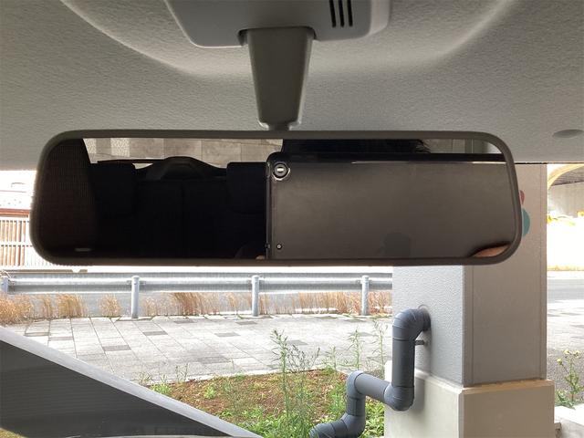 フレアワゴン ハイブリッドＸＳ　ＥＴＣ　両側電動スライドドア　ナビ　ＴＶ　クリアランスソナー　レーンアシスト　衝突被害軽減システム　オートライト　スマートキー　アイドリングストップ　電動格納ミラー　ＣＶＴ　アルミホイール　エアコン（39枚目）