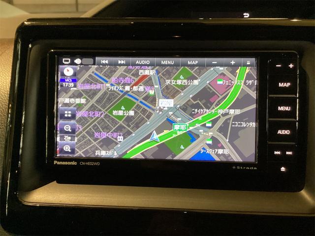 ヴォクシー ＺＳ　ドライブレコーダー　ＥＴＣ　バックカメラ　ナビ　ＴＶ　オートクルーズコントロール　レーンアシスト　衝突被害軽減システム　両側電動スライドドア　オートマチックハイビーム　ＬＥＤヘッドランプ　スマートキー（10枚目）