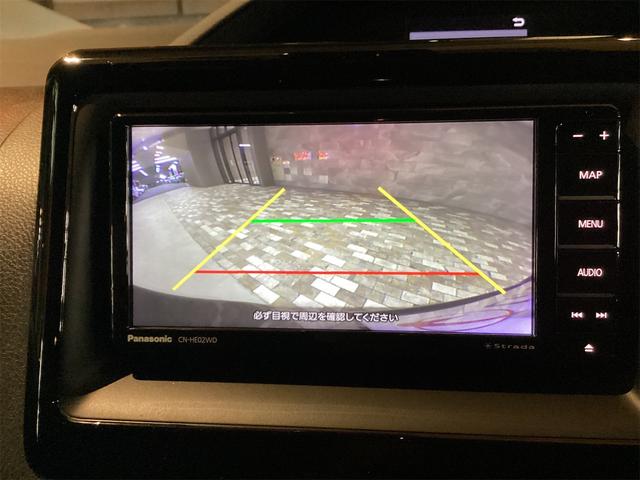 ヴォクシー ＺＳ　ドライブレコーダー　ＥＴＣ　バックカメラ　ナビ　ＴＶ　オートクルーズコントロール　レーンアシスト　衝突被害軽減システム　両側電動スライドドア　オートマチックハイビーム　ＬＥＤヘッドランプ　スマートキー（11枚目）