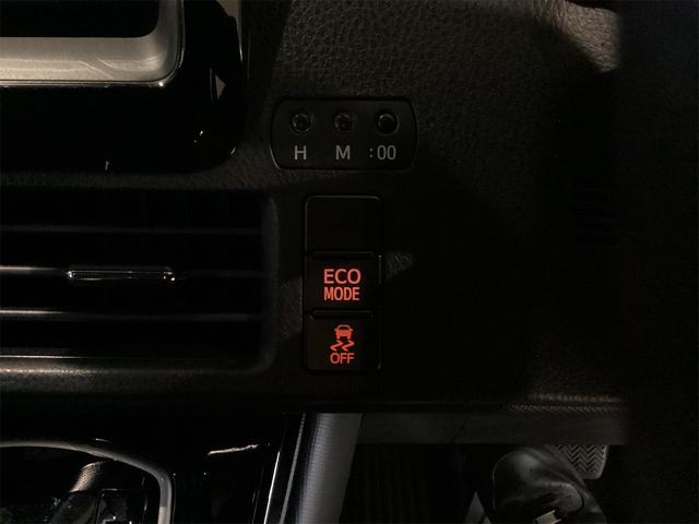 ヴォクシー ＺＳ　ドライブレコーダー　ＥＴＣ　バックカメラ　ナビ　ＴＶ　オートクルーズコントロール　レーンアシスト　衝突被害軽減システム　両側電動スライドドア　オートマチックハイビーム　ＬＥＤヘッドランプ　スマートキー（17枚目）