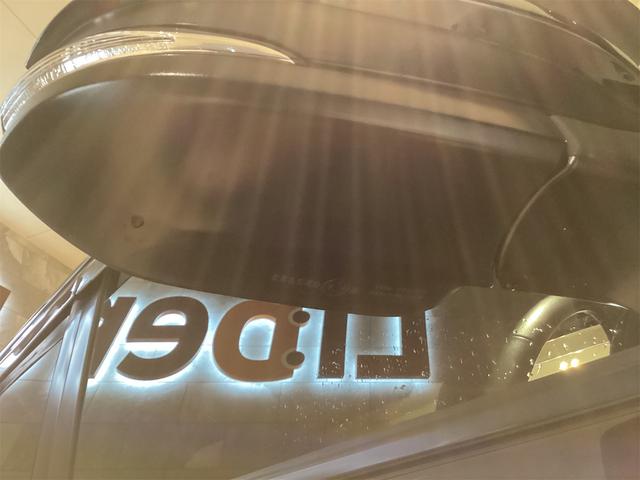 ヴォクシー ＺＳ　ドライブレコーダー　ＥＴＣ　バックカメラ　ナビ　ＴＶ　オートクルーズコントロール　レーンアシスト　衝突被害軽減システム　両側電動スライドドア　オートマチックハイビーム　ＬＥＤヘッドランプ　スマートキー（26枚目）