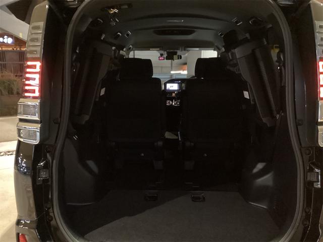 ヴォクシー ＺＳ　ドライブレコーダー　ＥＴＣ　バックカメラ　ナビ　ＴＶ　オートクルーズコントロール　レーンアシスト　衝突被害軽減システム　両側電動スライドドア　オートマチックハイビーム　ＬＥＤヘッドランプ　スマートキー（30枚目）