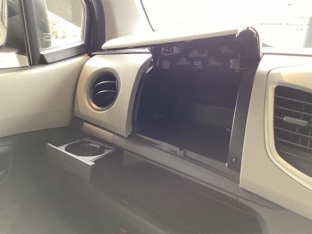 ワゴンＲ ＦＸ　ＥＴＣ　アイドリングストップ　電動格納ミラー　ベンチシート　ＣＶＴ　ＣＤ　ミュージックプレイヤー接続可　エアコン（32枚目）