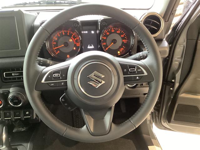 ジムニー XC クリアランスソナー レーンアシスト 衝突被害軽減システム オートライト ヘッドライトウォッシャー スマートキー アイドリングストップ 電動格納ミラー AT ESC アルミホイール エアコン(10枚目)