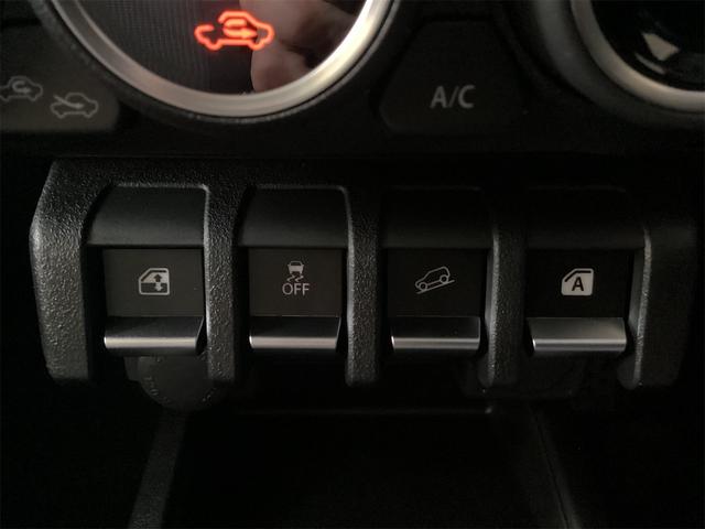 ジムニー XC クリアランスソナー レーンアシスト 衝突被害軽減システム オートライト ヘッドライトウォッシャー スマートキー アイドリングストップ 電動格納ミラー AT ESC アルミホイール エアコン(12枚目)