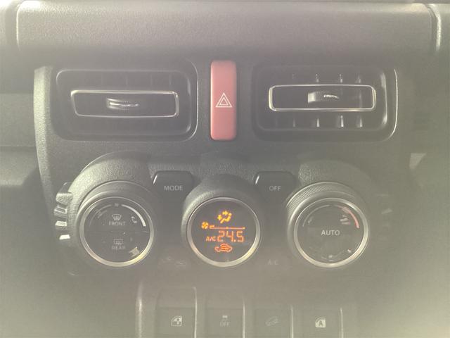 ジムニー XC クリアランスソナー レーンアシスト 衝突被害軽減システム オートライト ヘッドライトウォッシャー スマートキー アイドリングストップ 電動格納ミラー AT ESC アルミホイール エアコン(16枚目)