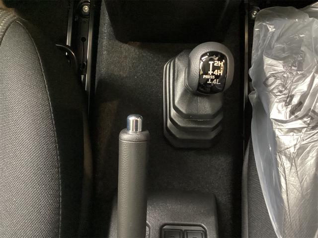 ジムニー XC クリアランスソナー レーンアシスト 衝突被害軽減システム オートライト ヘッドライトウォッシャー スマートキー アイドリングストップ 電動格納ミラー AT ESC アルミホイール エアコン(18枚目)