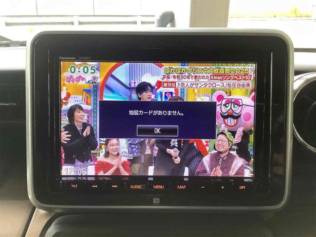 スペーシアカスタム ハイブリッドＸＳターボ　ＥＴＣ　全周囲カメラ　両側電動スライドドア　ＴＶ　クリアランスソナー　オートクルーズコントロール　レーンアシスト　オートライト　スマートキー　アイドリングストップ　電動格納ミラー　シートヒーター（13枚目）