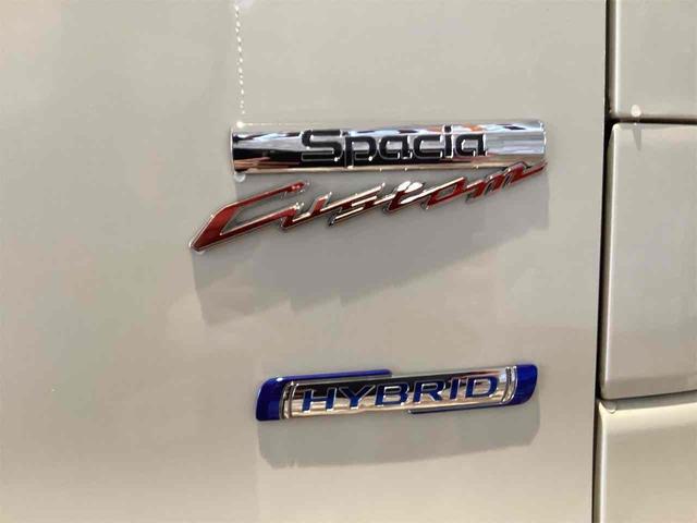 スペーシアカスタム ハイブリッドＸＳターボ　ＥＴＣ　全周囲カメラ　両側電動スライドドア　ＴＶ　クリアランスソナー　オートクルーズコントロール　レーンアシスト　オートライト　スマートキー　アイドリングストップ　電動格納ミラー　シートヒーター（31枚目）