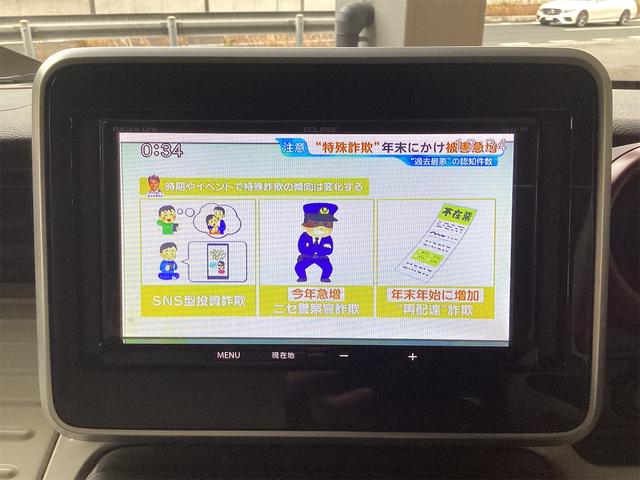 スペーシア ハイブリッドＸ　ドライブレコーダー　ＥＴＣ　バックカメラ　両側電動スライドドア　ＴＶ　クリアランスソナー　レーンアシスト　衝突被害軽減システム　オートライト　スマートキー　アイドリングストップ　電動格納ミラー（12枚目）