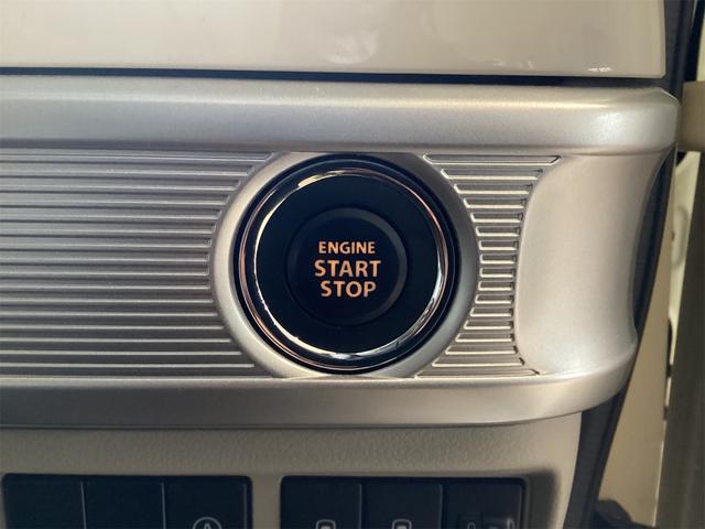 スペーシア ハイブリッドＸ　ドライブレコーダー　ＥＴＣ　バックカメラ　両側電動スライドドア　ＴＶ　クリアランスソナー　レーンアシスト　衝突被害軽減システム　オートライト　スマートキー　アイドリングストップ　電動格納ミラー（18枚目）