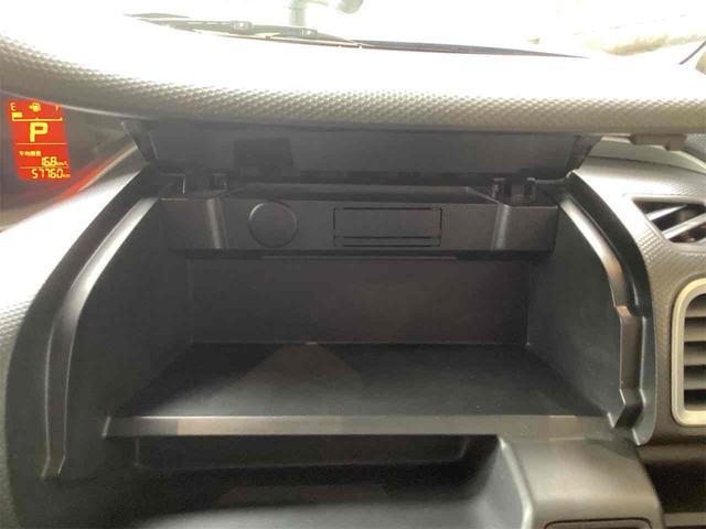 ソリオ Ｇ　ドライブレコーダー　ＥＴＣ　バックカメラ　ナビ　ＴＶ　クリアランスソナー　両側スライド・片側電動　スマートキー　電動格納ミラー　シートヒーター　ウォークスルー　ＣＶＴ　ＣＤ　ＵＳＢ　盗難防止システム（33枚目）