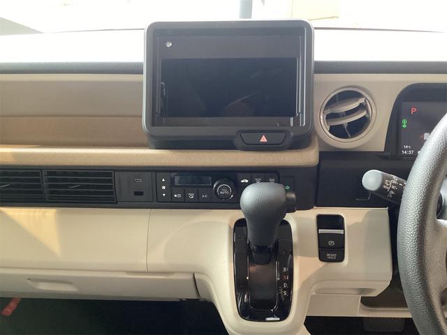 Ｎ－ＢＯＸ ベースグレード　バックカメラ　両側スライド・片側電動　クリアランスソナー　オートクルーズコントロール　衝突被害軽減システム　オートライト　スマートキー　アイドリングストップ　電動格納ミラー　シートヒーター（11枚目）