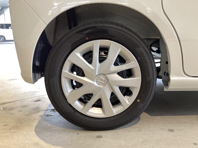 Ｎ－ＢＯＸ ベースグレード　バックカメラ　両側スライド・片側電動　クリアランスソナー　オートクルーズコントロール　衝突被害軽減システム　オートライト　スマートキー　アイドリングストップ　電動格納ミラー　シートヒーター（22枚目）