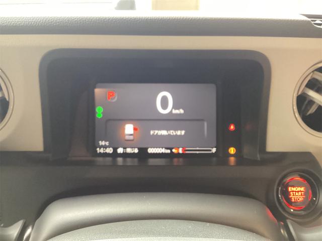 Ｎ－ＢＯＸ ベースグレード　バックカメラ　両側スライド・片側電動　クリアランスソナー　オートクルーズコントロール　衝突被害軽減システム　オートライト　スマートキー　アイドリングストップ　電動格納ミラー　シートヒーター（36枚目）