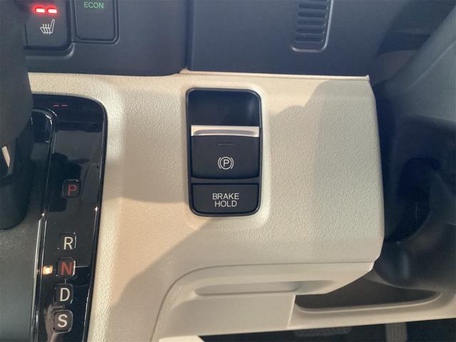 Ｎ－ＢＯＸ ベースグレード　バックカメラ　両側スライド・片側電動　クリアランスソナー　オートクルーズコントロール　衝突被害軽減システム　オートライト　スマートキー　アイドリングストップ　電動格納ミラー　シートヒーター（39枚目）