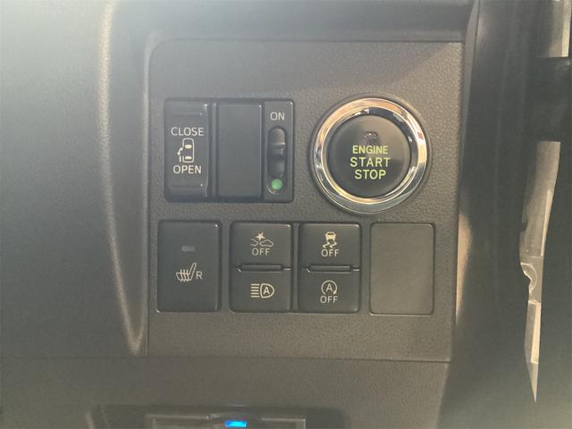 タント カスタムＸ　トップエディションＳＡＩＩＩ　ＥＴＣ　両側スライド・片側電動　ナビ　ＴＶ　衝突被害軽減システム　オートマチックハイビーム　オートライト　スマートキー　アイドリングストップ　電動格納ミラー　シートヒーター　ベンチシート　ＣＶＴ（12枚目）