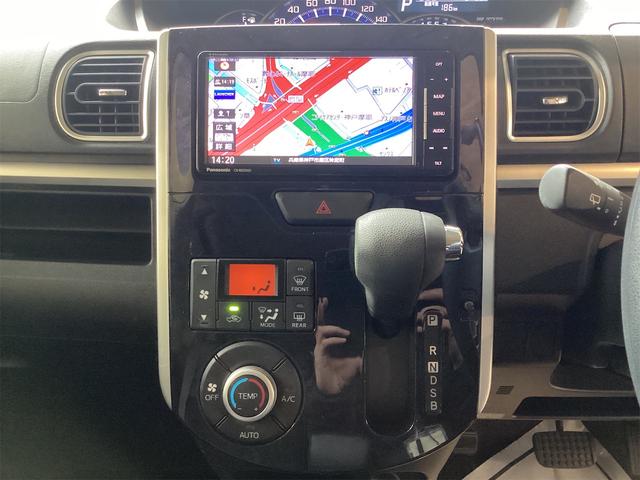 タント カスタムＸ　トップエディションＳＡＩＩＩ　ＥＴＣ　両側スライド・片側電動　ナビ　ＴＶ　衝突被害軽減システム　オートマチックハイビーム　オートライト　スマートキー　アイドリングストップ　電動格納ミラー　シートヒーター　ベンチシート　ＣＶＴ（32枚目）