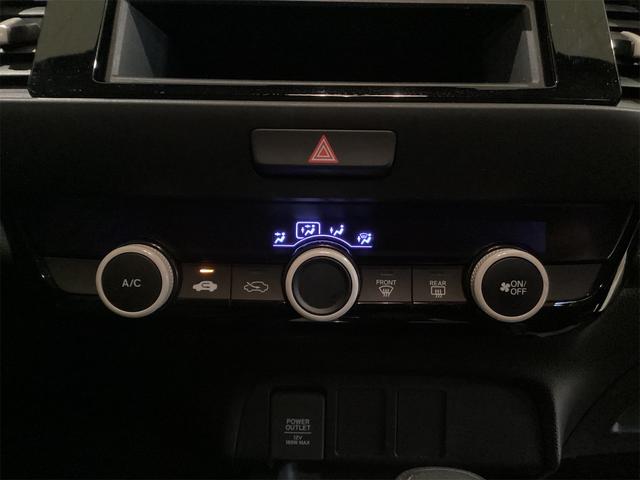 フィット ベーシック　クリアランスソナー　オートクルーズコントロール　衝突被害軽減システム　オートライト　スマートキー　アイドリングストップ　電動格納ミラー　ＣＶＴ　盗難防止システム　衝突安全ボディ　ＡＢＳ　ＥＳＣ　ＣＤ（8枚目）