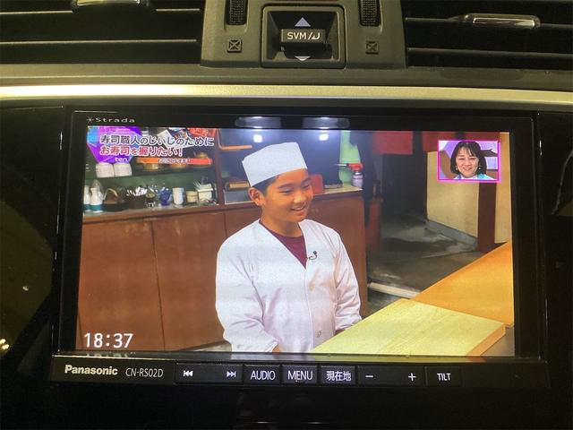 �s�u���̂��ԂƂȂ��Ă���A�y�����h���C�u���s�����Ƃ��ł��܂��B