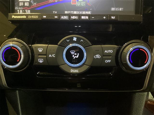 �����x�A���Ԃ��䗗���������B