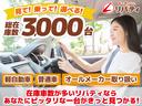 トヨタ ランドクルーザー 60枚目