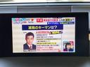 レクサス ＮＸ 5枚目