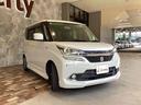 SUZUKI SOLIO BANDIT