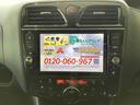 ハイウェイスター　Ｓ－ハイブリッド　Ｖエアロモード　ＥＴＣ　バックカメラ　ナビ　ＴＶ　クリアランスソナー　オートクルーズコントロール　両側電動スライドドア　ＨＩＤ　スマートキー　アイドリングストップ　電動格納ミラー　後席モニター　３列シート　ＣＶＴ（41枚目）
