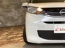 この度は当店のお車をご覧になっていただき、誠にありがとうございます。じっくり現車確認して頂けるよう、ご準備を致します!