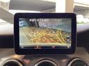 ＣＬＡ１８０　ＥＴＣ　オートクルーズコントロール　バックカメラ　ナビ　ＴＶ　アルミホイール　オートライト　サンルーフ　ＡＴ　シートヒーター　キーレスエントリー　アイドリングストップ　電動格納ミラー　電動リアゲート（13枚目）