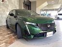 お車の知識がなくても大丈夫です！お気軽にご質問下さい！あなたのお探しの１台がここにあります！