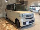 お車の知識がなくても大丈夫です！皆様のご来店をスタッフ一同、心よりお待ちしております。