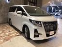 お車の知識がなくても大丈夫です！皆様のご来店をスタッフ一同、心よりお待ちしております。