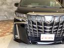 お車の知識がなくても大丈夫です!お気軽にご質問下さい!あなたのお探しの1台がここにあります!
