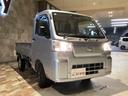 TOYOTA PIXIS TRUCK