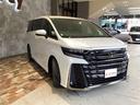 当店のお車をご覧いただきましてありがとうございます。お車についてのご質問やお見積りのご依頼、ご購入にあたってのご相談などお気軽にお問い合わせ下さい!