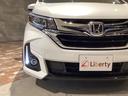 HONDA FREED HYBRID