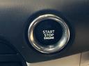 プッシュエンジンスタートシステム、エンジン始動・停止をワンタッチで行うことができます。