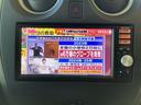 Ｘ　ＥＴＣ　ナビ　ＴＶ　アルミホイール　スマートキー　アイドリングストップ　電動格納ミラー　ＣＶＴ　盗難防止システム　衝突安全ボディ　ＡＢＳ　ＣＤ　ＵＳＢ　エアコン　パワーステアリング　パワーウィンドウ（31枚目）