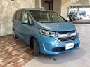 HONDA FREED HYBRID