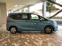 HONDA FREED HYBRID