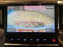 アルファード 2.5S Cパッケージ ETC バックカメラ ナビ TV クリアランスソナー オートクルーズコントロール レーンアシスト 衝突被害軽減システム 両側電動スライドドア オートマチックハイビーム オートライト(8枚目)