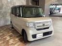 ホンダ N-BOX 3枚目