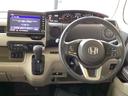 ホンダ N-BOX 9枚目